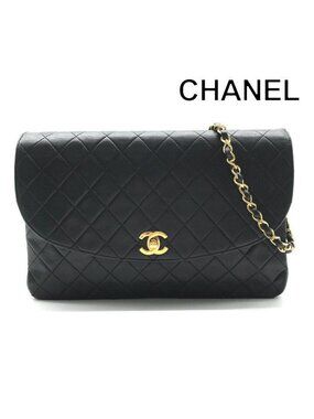 Chanel CC Logo Quilted Leather Turnlock Chain Shoulder Bag Black